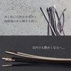 Actika (アクティカ) Shoelaces with Metal Tips, Waxed Round Cord, for