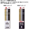Mitsubishi Pencil K5617B Uni Palette B Black 1 Dozen