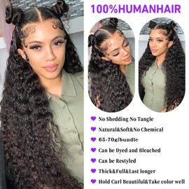 Deep Wave Human Hair Curly Brazilian Hair Curly Human Hair 14" 14" Brazilian Hair Curly Natural Black 70g/piece (Total 210g)