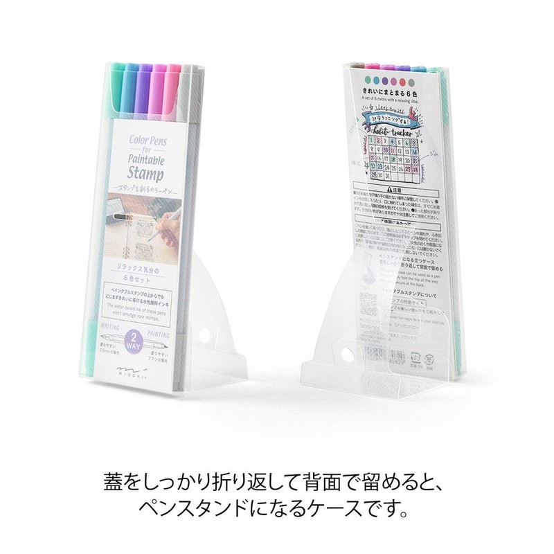 Midori Relax 38082006 Color Pen Paintable Stamps 6 Pieces