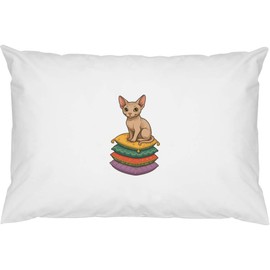 Azeeda 2 x 'Relaxed Sphinx Cat' Cotton Pillow Cases (PW00044374)