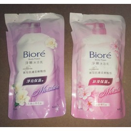 Bioré Kao Biore Body wash Foam 700ml - set of 2 - Peony and Sakura Scents