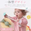 Anboli おしゃぶりホルダー おしゃぶりストラップ おもちゃホルダー 木製 シリコン 洗える クリップ付き 男の子 女の子用