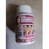 Glutathione 1500000mg Suplemento Sin Sabor