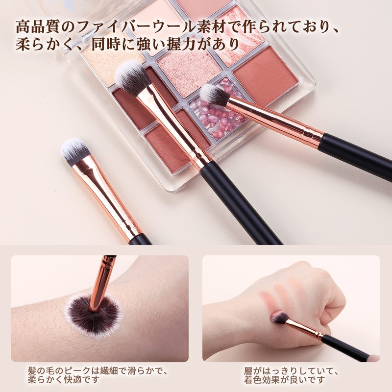 MSQ Makeup Brushes 12pcs Eye Shadow Brush Set Makeup Brush