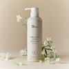 Obra Pure Scent Vegan Whitening & Anti-Wrinkle Body Lotion 480ml