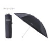 Moonbat (Mackintosh Philosophy) Lightweight Parasol Folding Umbrella, For Rain or