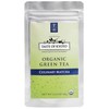 Taste of Kyoto Matcha Green Tea, Culinary, 2.12 Oz