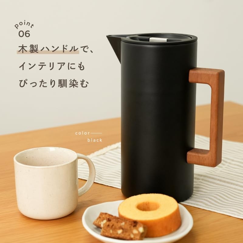 atRise Thermo Jug, Heat Retention, Cold Insulation, Tabletop Pot (White)