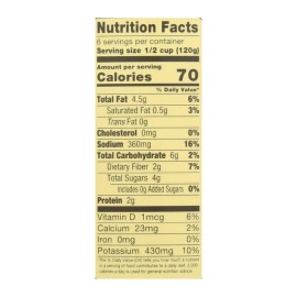 UD_Alessi, Premium All Natural Marinara Sauce - Case Of 6 - 24 Oz