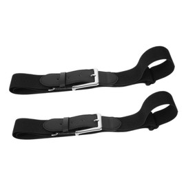 KOMBIUDA 2pcs Adjustable Baseball Belt for Men Youth Elastic Softball Waistband Comfortable Sports Gear for Students Outdoor Use Black for Athletic Activities