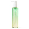Erztin Pure Cleansing Oil 200ml / 에르쯔틴 퓨어 클렌징 오일 200ml