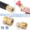 High Pressure Washer High Pressure Hose Connection (Brass/Male-Female Thread Set/2