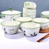 Cerficer Japanese-Style 4.75-Inch Ceramic Bowls Set of 4 – Cute