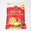 Beksul, Frying Mix (2.2 lbs), 35.2 oz