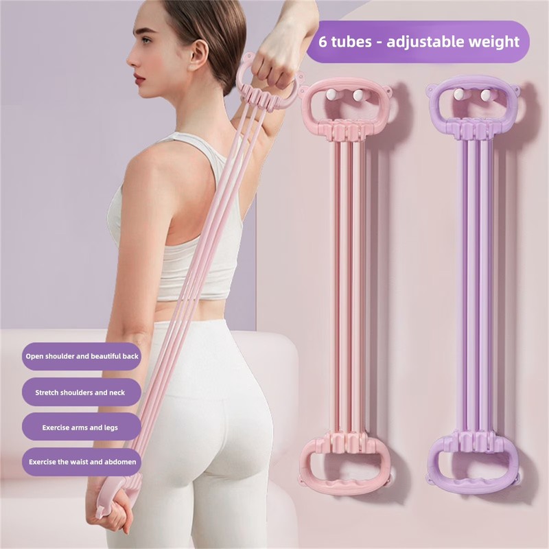 Figure 8 Fitness Resistance Band, Exercise Resistance - Exercise for