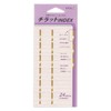Set of 2 Midori Index Labels Chilat Index Notebook Accessories