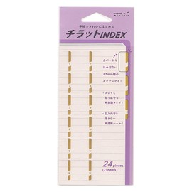 Set of 2 Midori Index Labels Chilat Index Notebook Accessories (Numbers/Gold) 82320006