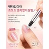 6in1/10 Minutes/Completing/Salon-Quality/Nail /Pockets/1 Second/Catseye/1Pc