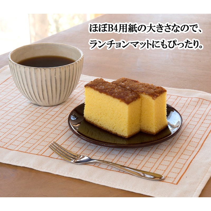 GeoDesign Towel, Manuscript Paper Towel, GNT-01