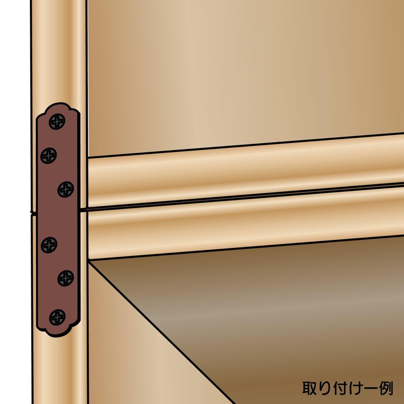 WAKI ML414 Color Single Letter Fitting 100mm Brown