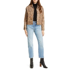 Frame Womens Coated Animal Print Denim Jacket Brown XS