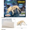 Puzzled 3D Puzzle Triceratops Dinosaur Wood Craft Construction Model Kit