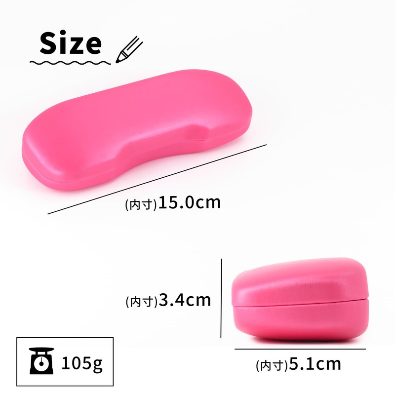 CHARMANT MT554 Eyeglass Case, Hard, Compact, Simple, Stylish, Cute, Thin,