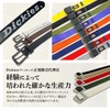 Dickies Nylon GI Belt (Easy to Install and Remove, Steel
