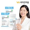 Vitamin Village 비타민마을 전성분100프로 유기농 비타민D 4000 IU 셀레늄 2박스 4개월분 총120정 Vitamin Village Whole Ingredient 100% Organic Vitamin D 4000 IU Selenium 2 Boxes 4 Months Supply Total 120 Tablets