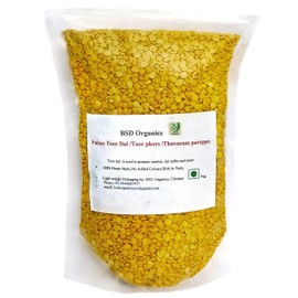 BSD Organics Chinna dhal-200g