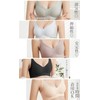 SaraBeauty Nightbra, Seamless Bra, No Constriction, Wireless, Superb Hold Feel,