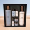 Hera Age Away Esthetics 2-piece special set / 헤라 에이지 어웨이 에스테틱2종 기획세트