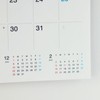 Almost Day Dry Erase Calendar 2025 Medium Wall Mount