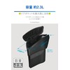 CARMATE NZ841 Car Trash Can For Crown Only [For Passenger]