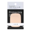 Primavista Powder Foundation Sponge Sold Separately