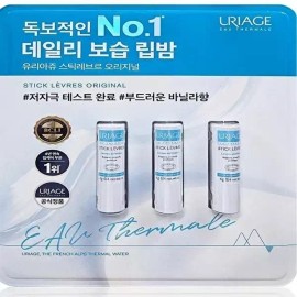 SellerHub 1 [셀러허브 1]유리아쥬 스틱레브르 립밤 오리지널 3개입 x2SET(SH) (46607681) [Seller Hub 1] Uriage Stick Levre Lip Balm Original 3 Pieces x 2 SET (SH) (46607681) [Basic]