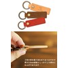 Prof Line Profline Key Holder, Leather, Small Tag, 2 Pieces,