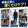 Compression Socks, Men's, Compression Socks, Night, Standing, Airplane, Large Size,