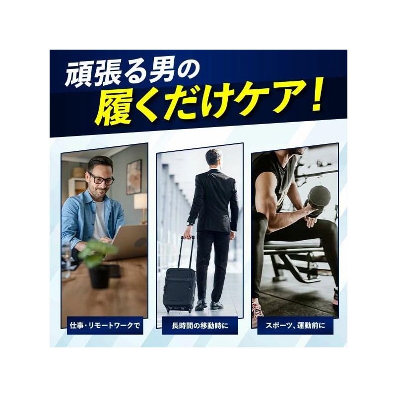 Compression Socks, Men's, Compression Socks, Night, Standing, Airplane, Large Size,
