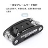 Frenflu Bicycle Tool Set, Hex Wrench, 16-in-1 Bicycle Repair Kit,