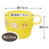 Skater KS32S-A Stacking Cup, 4-piece Set, w/Case, 28.7 fl oz