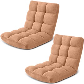 Avocahom Folding Floor Gaming Chair 14-Poistion Adjustable Floor Lazy Sofa Chair 2 Pack w/Breathable Cotton & Skin-Friendly Flannel for Adults & Kids Perfect for Reading Gaming Meditating, Camel