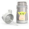 THERMOS - Botella de acero inoxidable aislada al aspiradora de