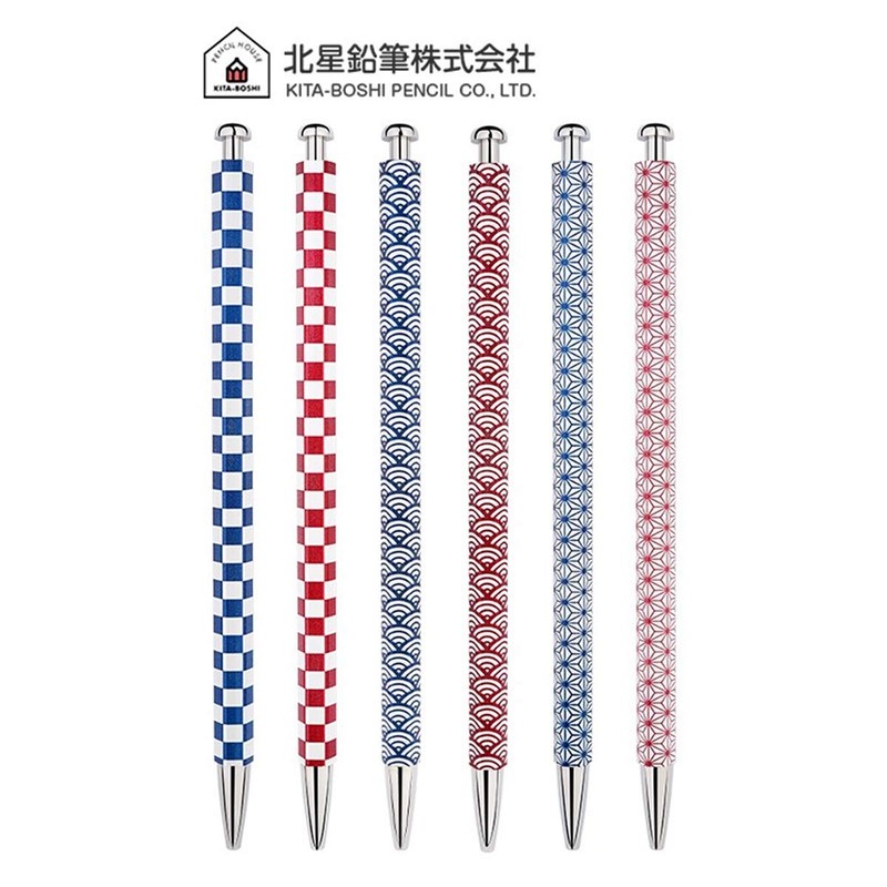 Kita - Boshi Pencil Grown - up Pencil