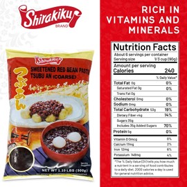 Shirakiku Red Bean Paste Tsubu An | Japanese Sweetened Red Bean Paste | Coarsely with Sugar and Water | No Artificial Coloring, No Preservatives | Ideal for Asian Desserts - 17.6oz Single Pack