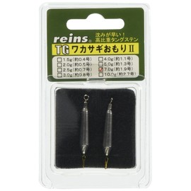 Reins (Rain) TG hypomesus chishimaensis Weighted II/1.5 G