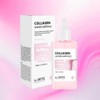 Sante Collagen Leader Ampoule 100ml / 상떼 콜라겐 리더 앰플
