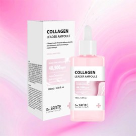 Sante Collagen Leader Ampoule 100ml / 상떼 콜라겐 리더 앰플 100ml