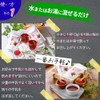 ビーツパウダー 100g 熊本県 あさぎり町産100% （粗粉末タイプ） 化学農薬不使用 化学肥料不使用 国産 beetroot powder